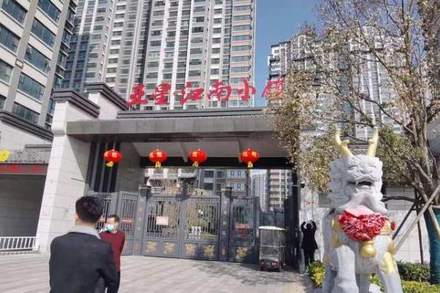 拍卖被执行人时涛所有的位于郑州市上街区淮阳路南段23号院1单元B7幢13B2号房产