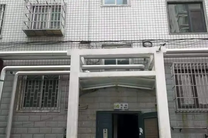 郑州市金水区福彩路6号14号楼东1单元11号（不动产权证号：1201225925